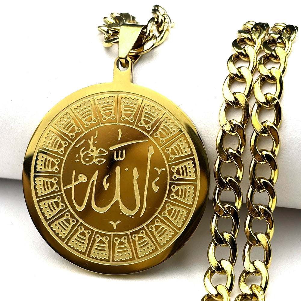 Arabic Allah Silver Round Necklace — Stainless Steel