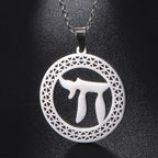 Dawapara Hebrew Letter Hai Chai Necklace Sign of Life Stainless Steel Jewelry Traditional Religious Judaic Jewish Hanukkah Gift