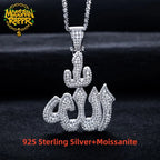 Iced Out Allah Pendant — 925 Silver