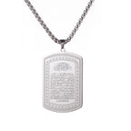 Islamic Ayatul Kursi Stainless Steel Pendant Necklace