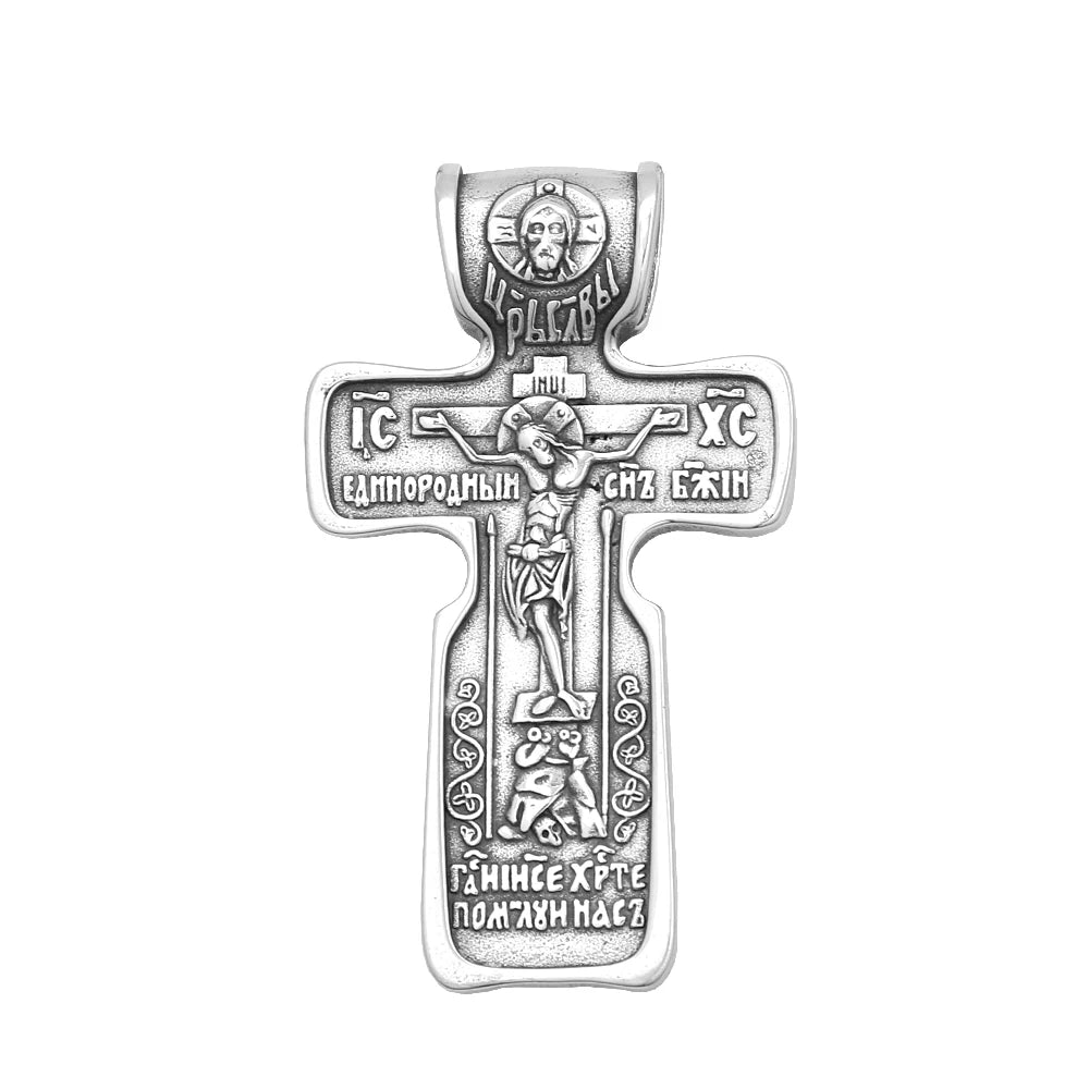 Jesus Cross Stainless Steel Pendant Necklace