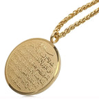 Stainless Steel Islamic Imam Ali Zulfiqar Sword Pendant Necklace Quran Pendant Shia Islamic Jewelry for Men and Women