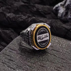 Arabic Calligraphy Islamic Signet Ring — Silver-Tone