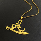 Islamic Quran Allah Ali Zulfiqar Sword Necklace for Women Men Stainless Steel Gold Color Knife Arabic Chain Jewelry