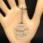 Angel Seal Pendant Keyring — Stainless Steel