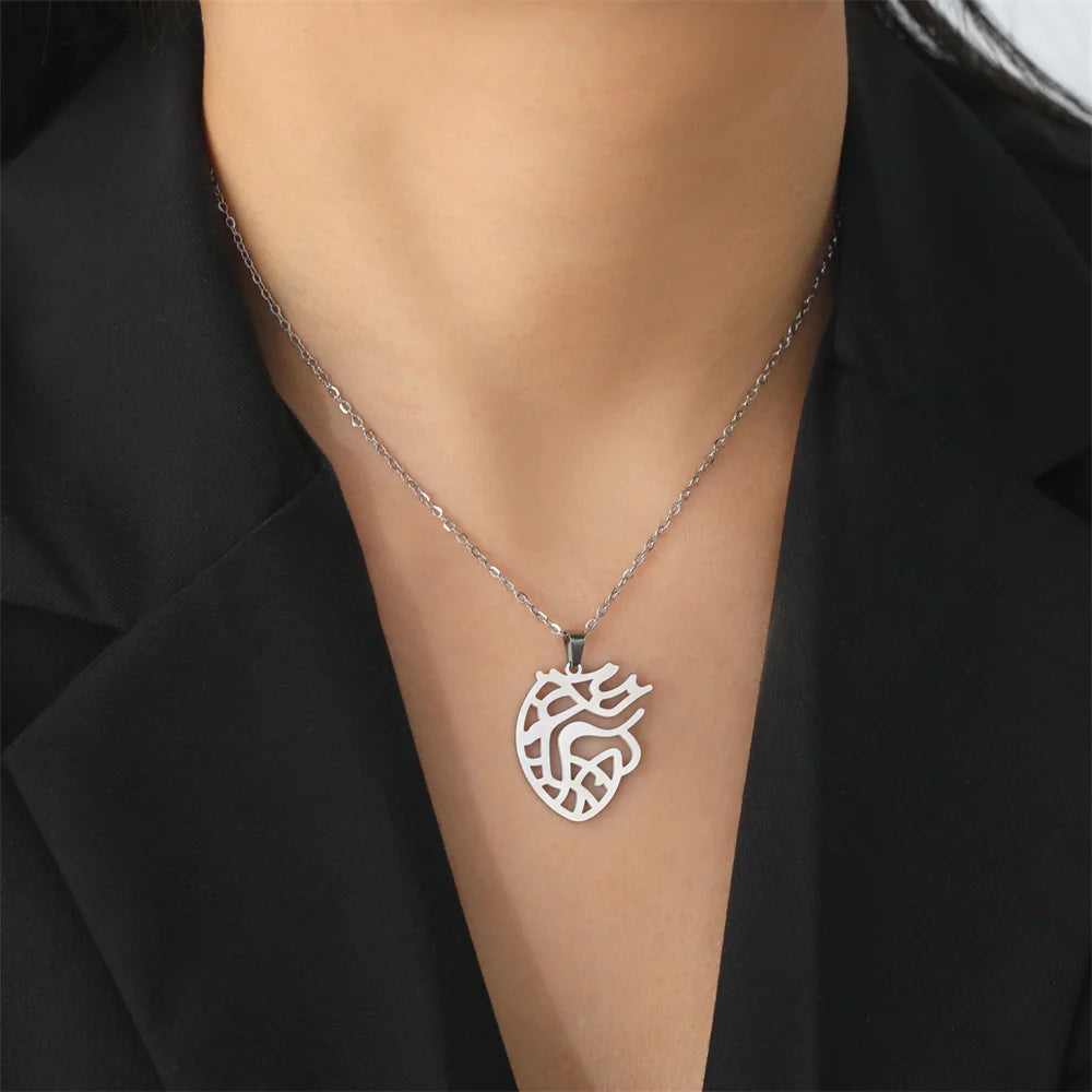Anatomical Heart Pendant Necklace for Doctors — Stainless Steel
