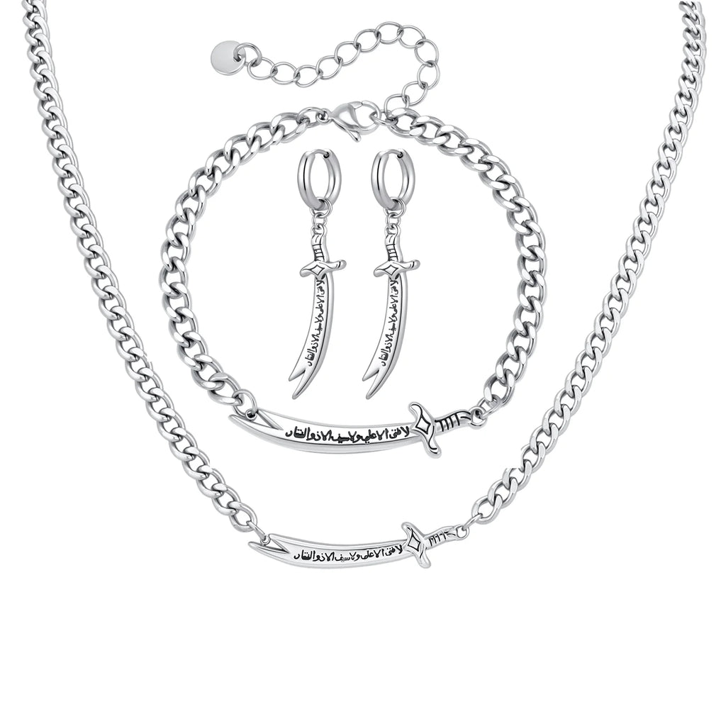 Zulfiqar Sword Pendant Necklace for Men, Stainless Steel Imam Ali Sword Necklace Bracelet, Islamic Religious Faith