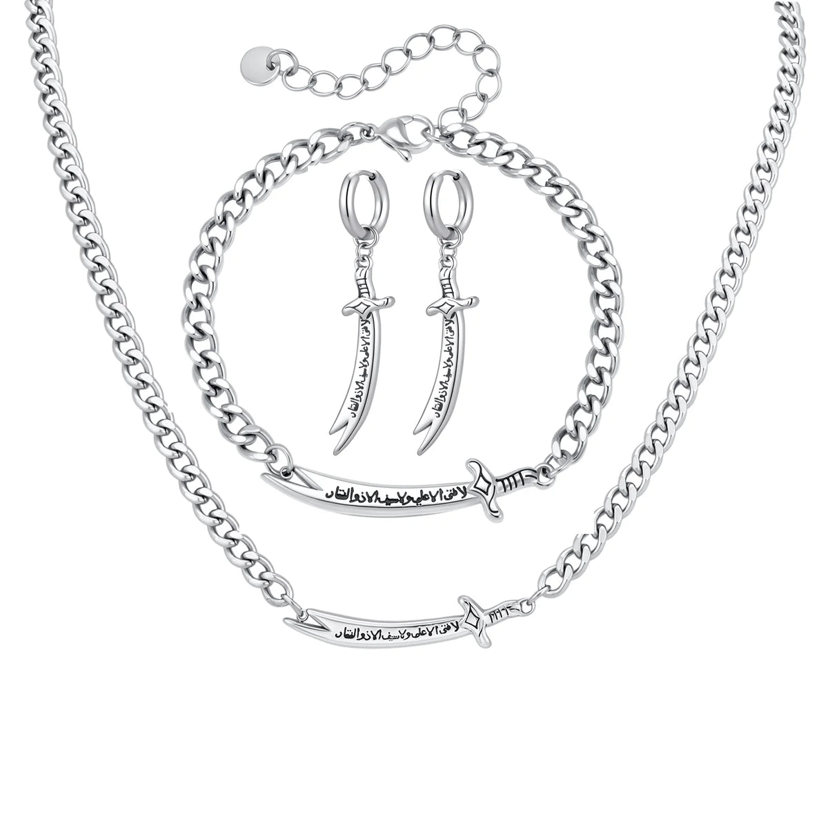 Zulfiqar Sword Pendant Necklace for Men, Stainless Steel Imam Ali Sword Necklace Bracelet, Islamic Religious Faith