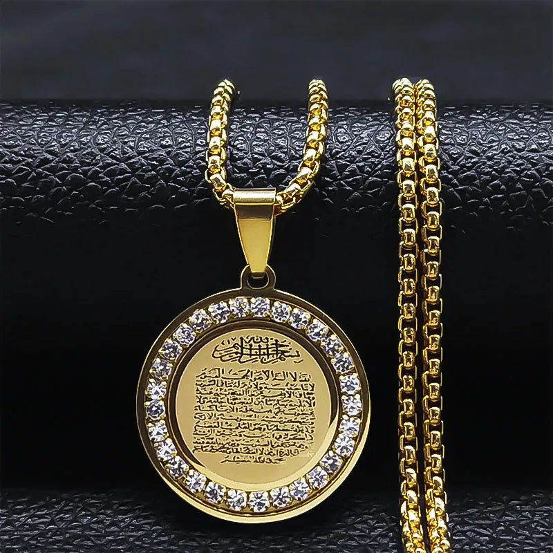 Muslim Islamic Religious Stainless Steel Crystal Necklace Women Islam Quran Allah Pendant Necklaces Arabic Jewelry