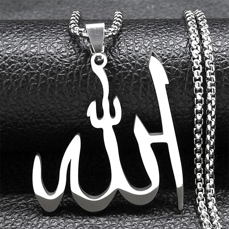 Allah Arabic Name Pendant Necklace — Stainless Steel