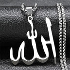 Allah Arabic Name Pendant Necklace — Stainless Steel
