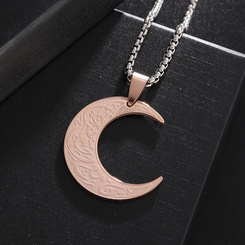 Stainless Steel Islamic Imam Ali Zulfiqar Sword Pendant Necklace Quran Pendant Shia Islamic Jewelry for Men and Women