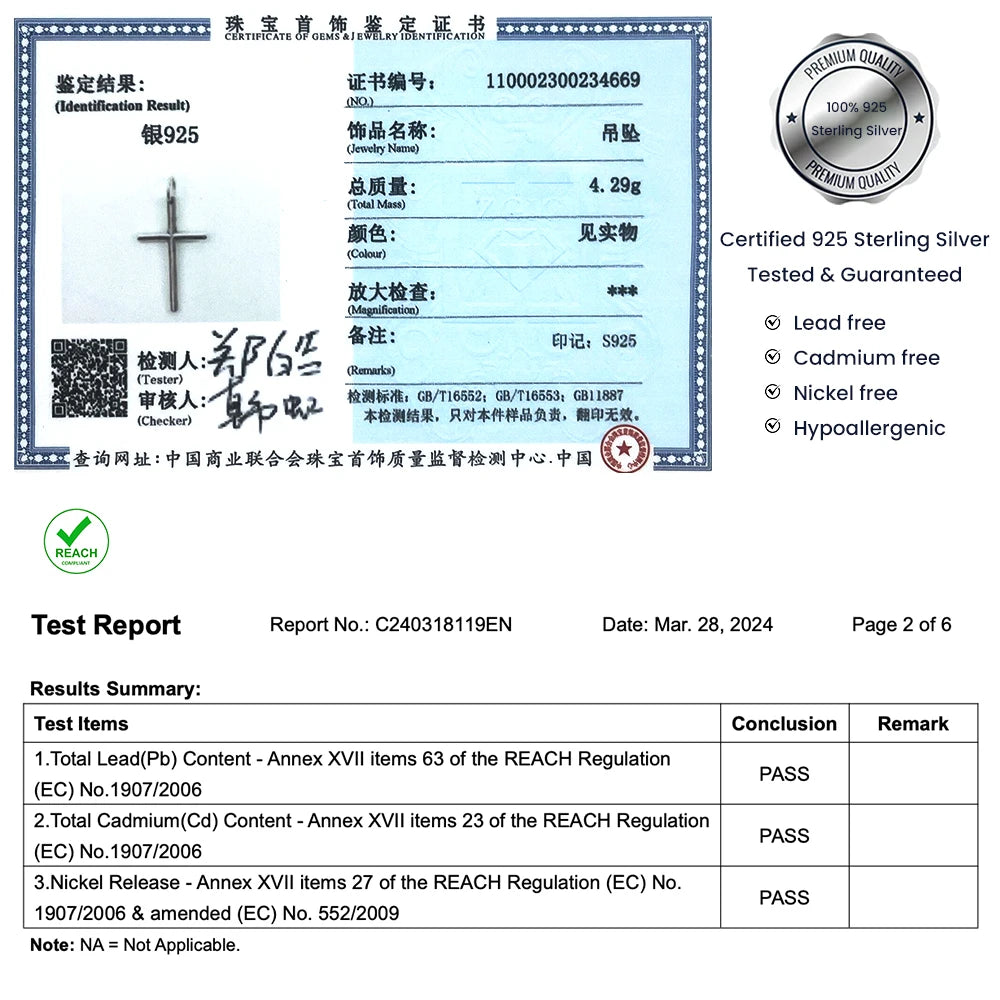 Real Solid 925 Sterling Silver Cross Pendant For Men And Women Smooth High Polishing Simple Design Jesus Christ Jewelry