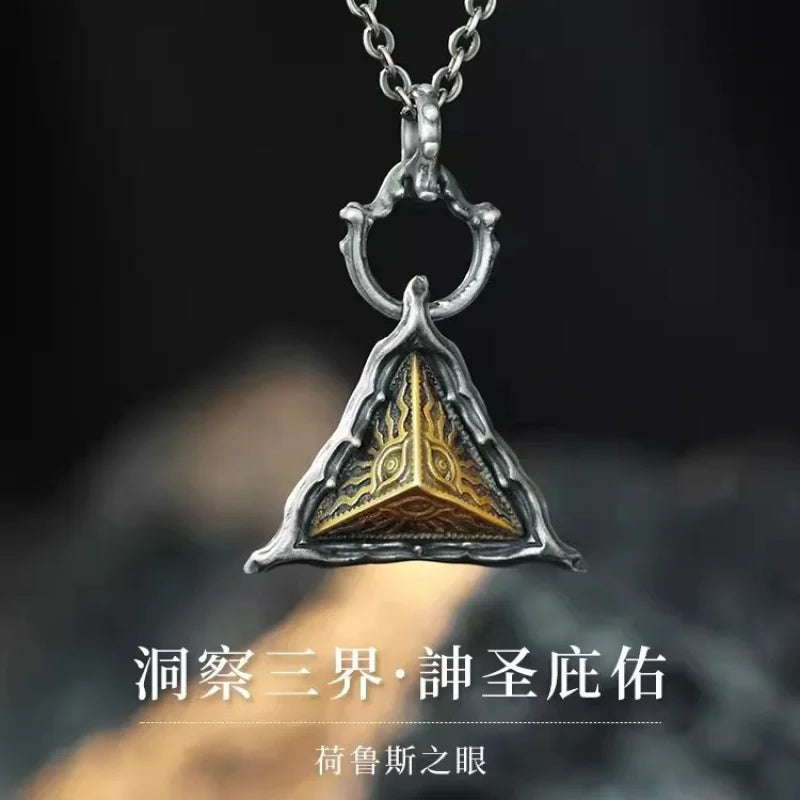 Copper Electroplated Gold Personality《Eye of Horus》925Sterling Silver Necklace All-Seeing Eye God Amulet Vintage Men's
