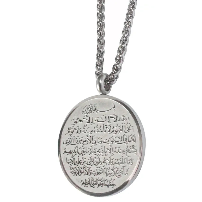 Islamic Sword Pendant Necklace