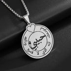 Islamic Sword Pendant Necklace