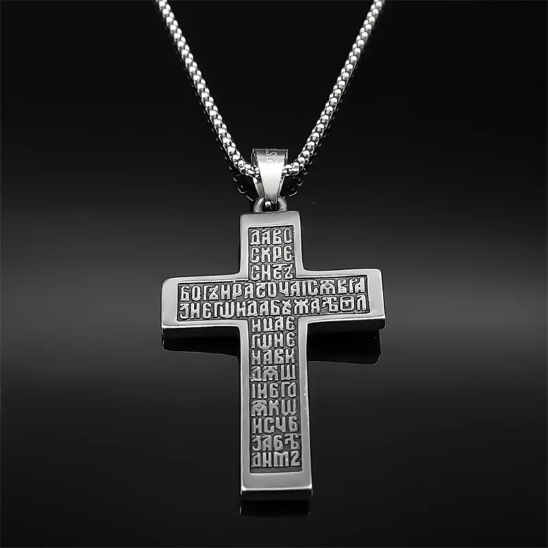 Russian Orthodox Crucifix Pendant Necklace — Stainless Steel