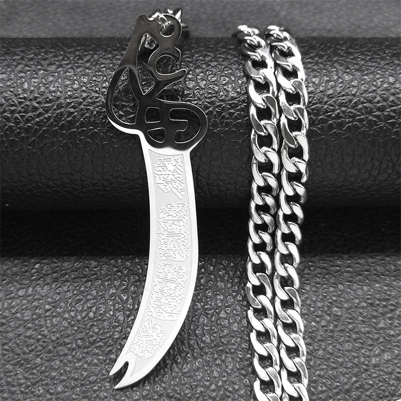 Sword Steel Pendant Islamic Arabic Imam Ali Knife