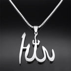 Allah Arabic Name Pendant Necklace — Stainless Steel