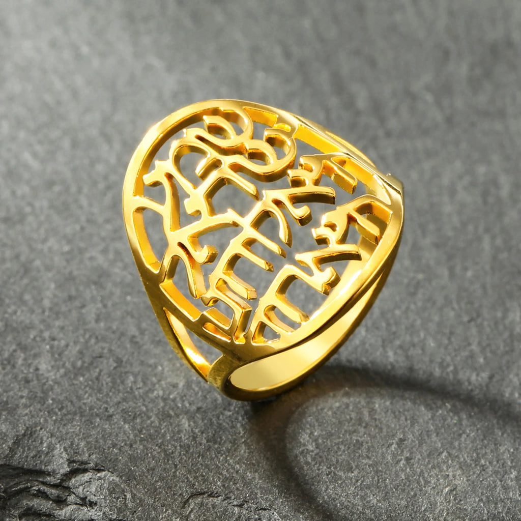 LIKGREAT Women Shema Ring Hebrew Kabbalah Jewish Faith Prayer Judaica Jewelry Religious Amulet Stainless Steel Gift