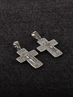 Russian Orthodox Crucifix Cross Pendant — Stainless Steel