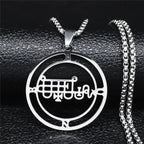 Sigil de Lucifer Baphomet Necklace — SS