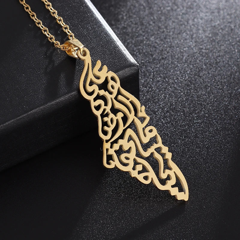 Allah Pendant Necklace — Islamic Charm