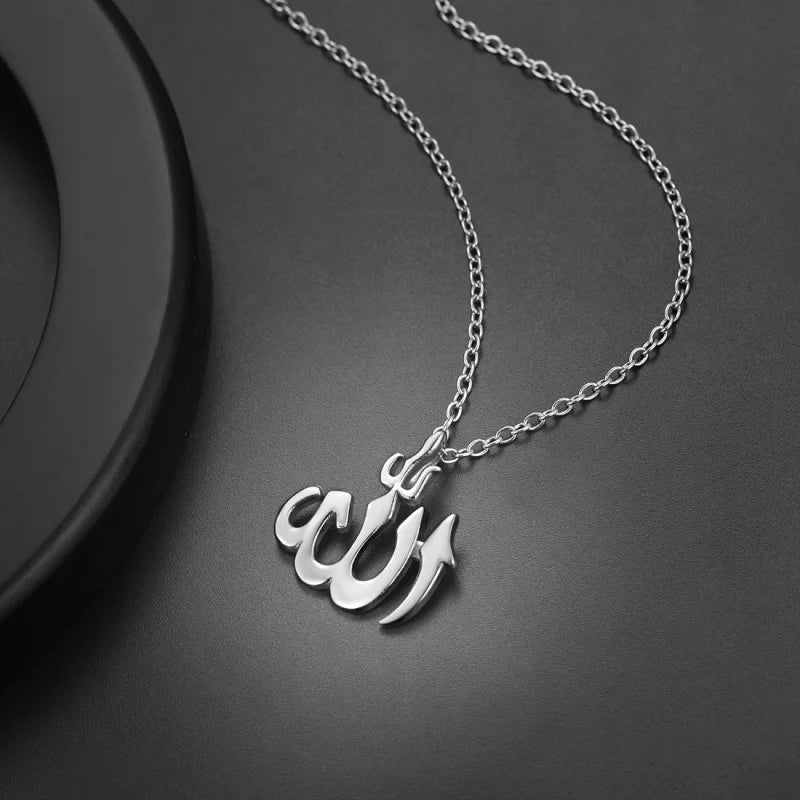 Allah Symbol Pendant Necklace — Zinc Alloy