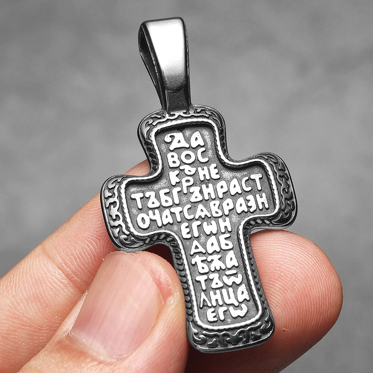 Jesus Cross Rune Pendant — Stainless Steel