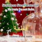 Personalized Arabic Name Necklace for Women Men Custom Arabic Stainless Steel Pendant Jewelry Customized Necklace Box