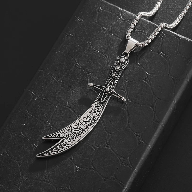 Islamic Sword Pendant Necklace