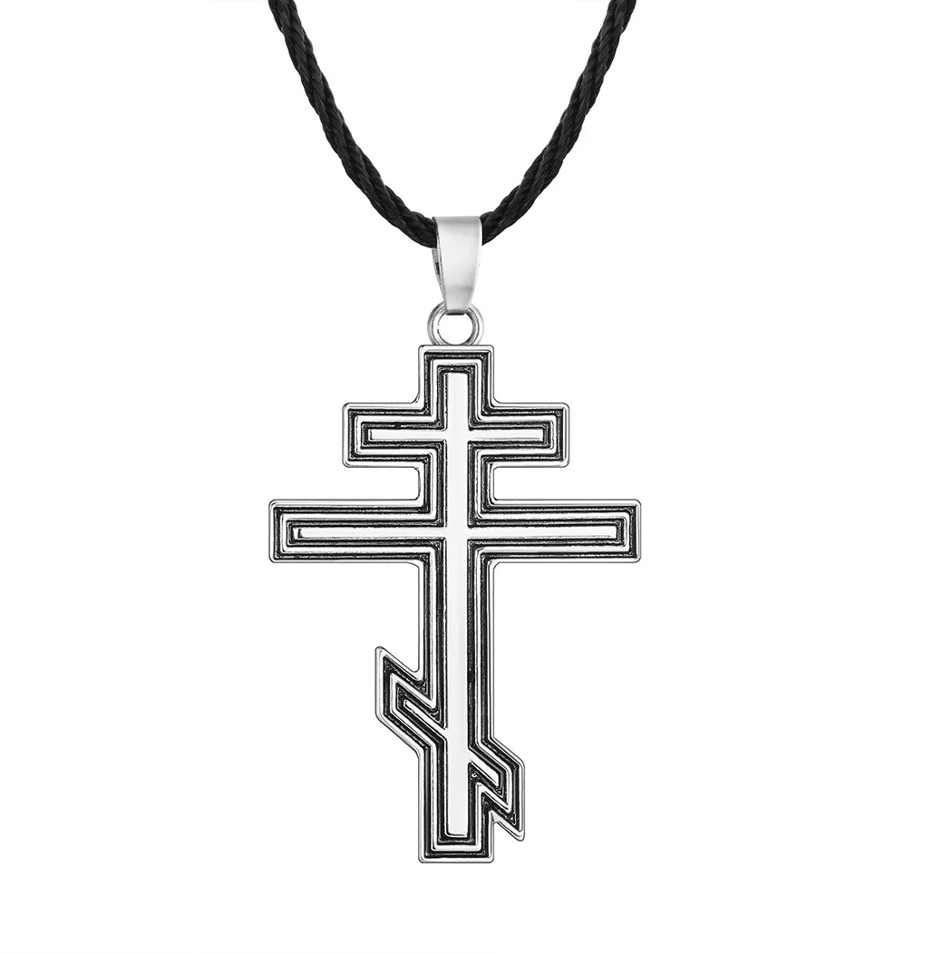 Kinitial April Stainless Steel Russian Orthodox Cross Necklace Keychain, Pure Russian Orthodox Cross, Suppedaneum Cross