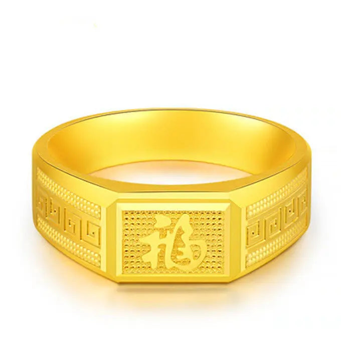 Simple Adjustable Open Ring for Men — Gold-Tone