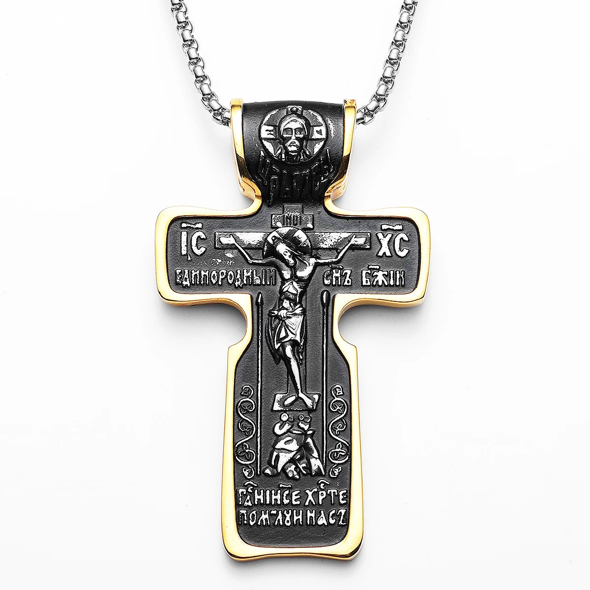 Jesus Cross Pendant Necklace — Stainless Steel