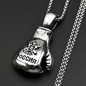 Russian National Emblem Boxing Gloves Chain For Men Stainless Steel Silver Color Power Street Party Hiphop Male