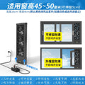 Household no-drill window exhaust fan, no installation required no hole needed, glass window ventilation fan powerful