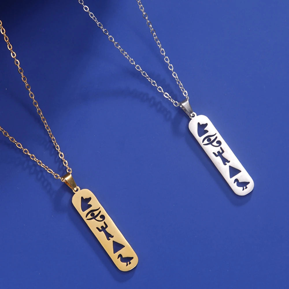 Ankh Eye of Horus Stainless Steel Pendant Necklace
