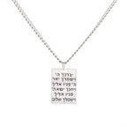 Hamsa Hands of Fatima Hebrew Pendant Stainless Steel Jerusalem Star of David Necklace Women's Jewish Jewelry