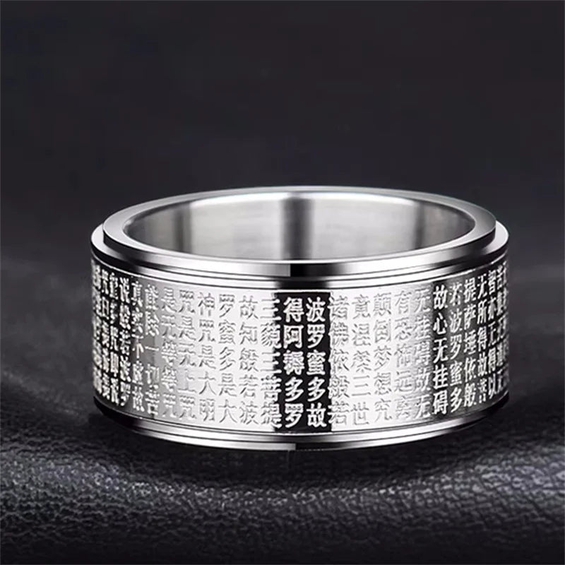 Prajnaparamita Heart Sutra Rotatable Double Layer Ring