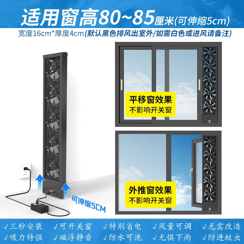 Household no-drill window exhaust fan, no installation required no hole needed, glass window ventilation fan powerful