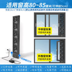 Household no-drill window exhaust fan, no installation required no hole needed, glass window ventilation fan powerful