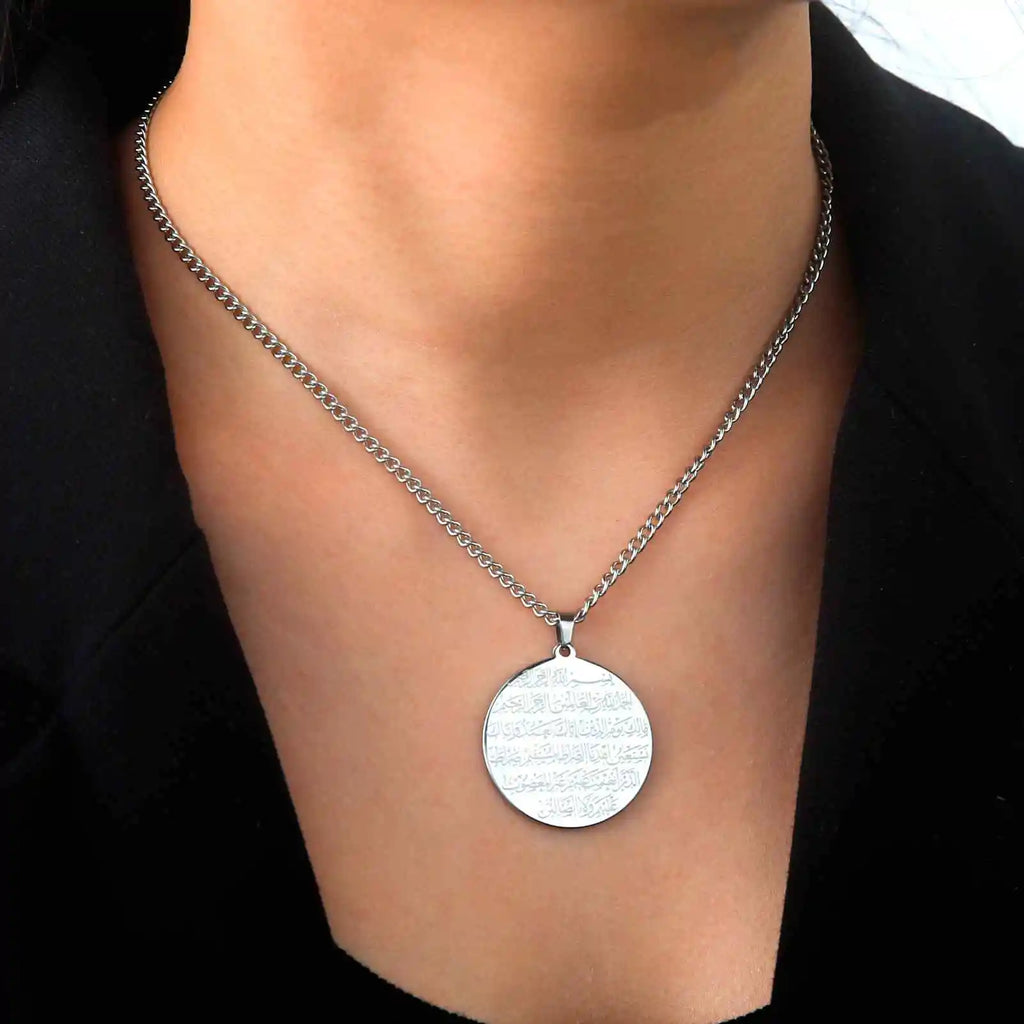 VASSAGO Muslim Allah Necklace Islamic Allah Pendant Necklace Ayatul Kursi Islam Quran Allah Charm Eid Arabic Gift for