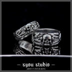 Simple Skull Ring — Stainless Steel