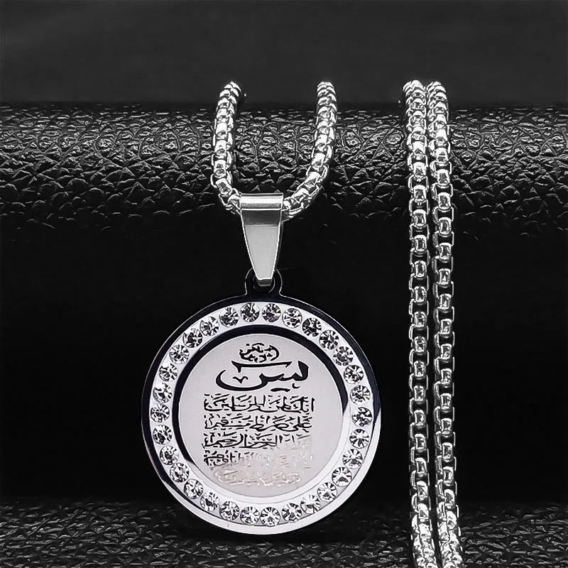 Muslim Islamic Religious Stainless Steel Crystal Necklace Women Islam Quran Allah Pendant Necklaces Arabic Jewelry