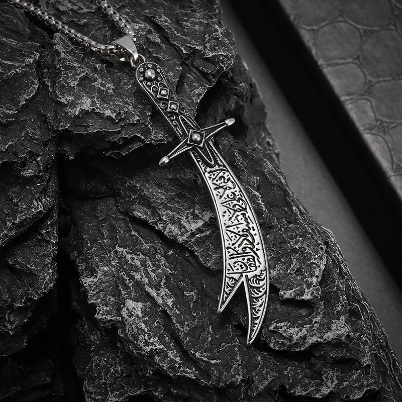 Islamic Sword Pendant Necklace