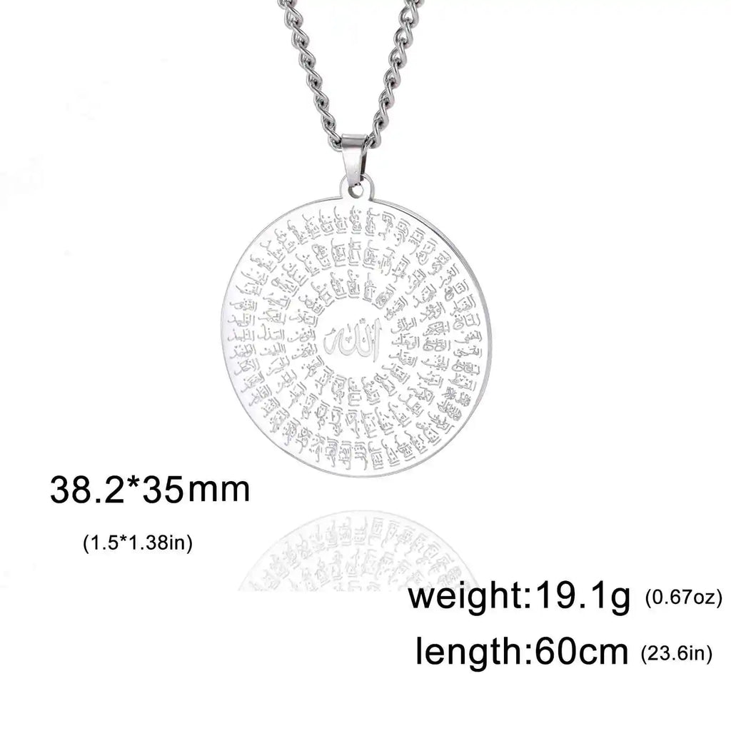 VASSAGO Muslim Allah Necklace Islamic Allah Pendant Necklace Ayatul Kursi Islam Quran Allah Charm Eid Arabic Gift for