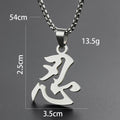 Creative Stainless Steel Chinese Character Pendant Necklace Like Love Tolerance Meaning Punk Charm for Men Women