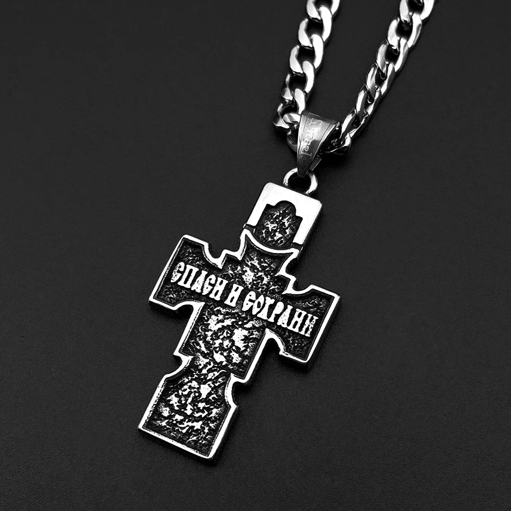 Vintage Cross Necklace — Orthodox Jesus Crucifix Icon