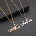 Palestine Flag Steel Pendant Arabic Collier