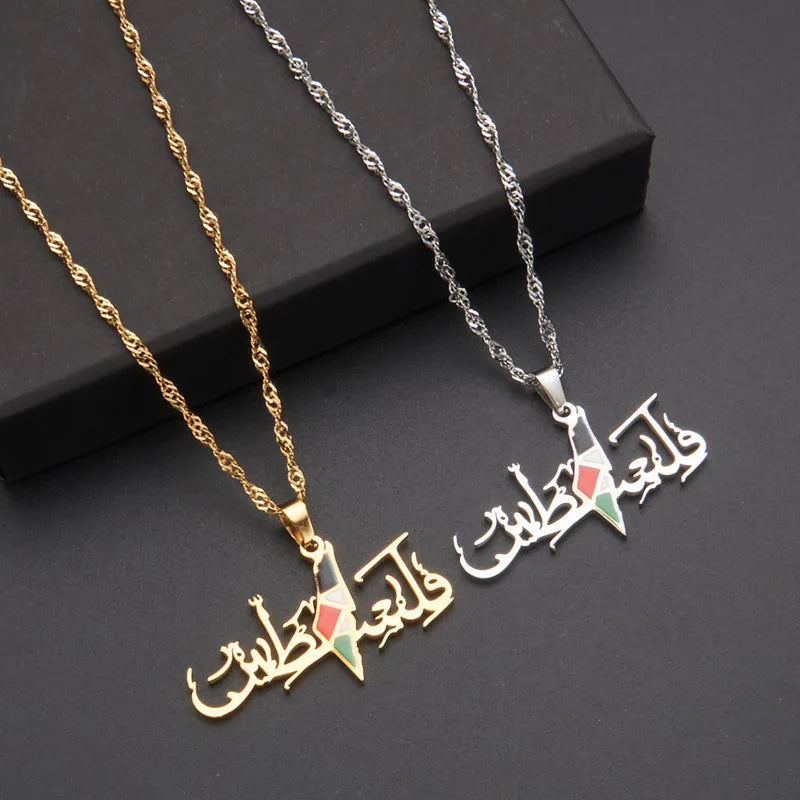Palestine Flag Steel Pendant Arabic Collier